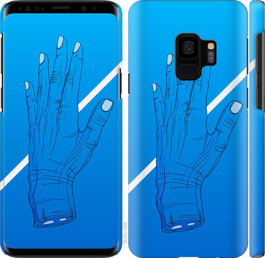 

Чохол на Samsung Galaxy S9 Синій, Рука, Лінія, Градієнт, Зомбі, Глибина