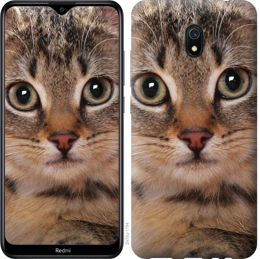 

Чехол на Xiaomi Redmi 8A Полосатый котик