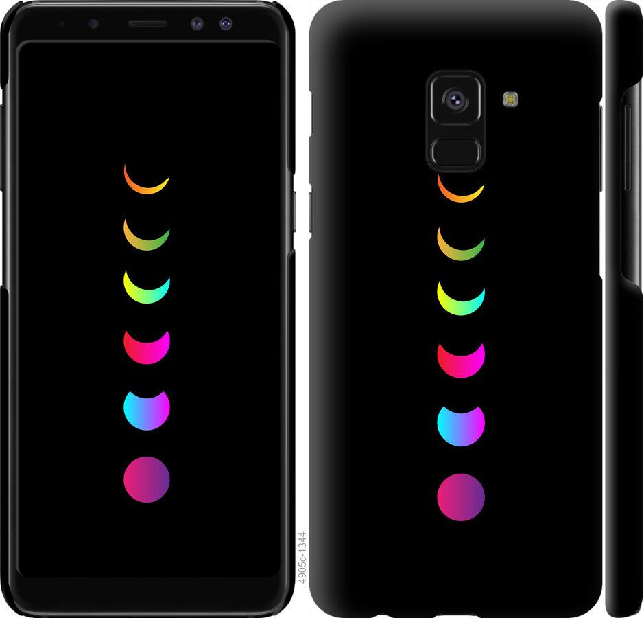 

Чехол на Samsung Galaxy A8 2018 A530F Laser Moon Eclipse