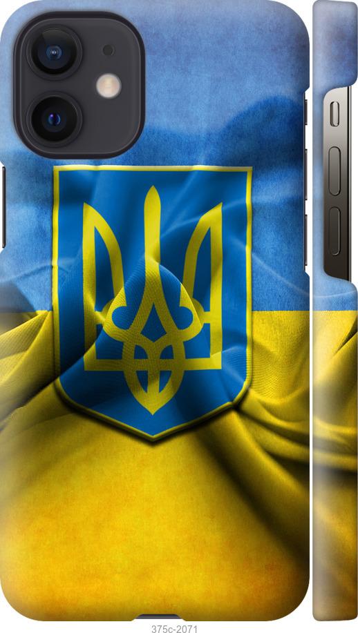 

Чохол на iPhone 12 Mini Прапор та герб України 1