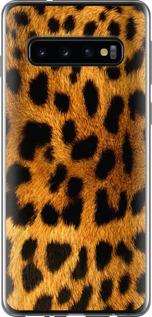 Чохол на Samsung Galaxy S10 Шкіра леопарду