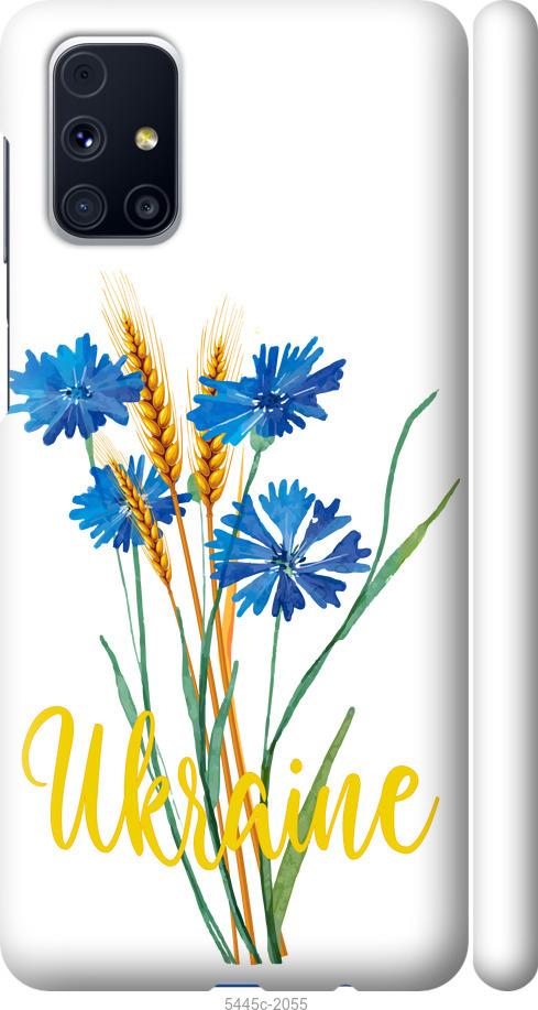 Чехол на Samsung Galaxy M31s M317F Ukraine v2