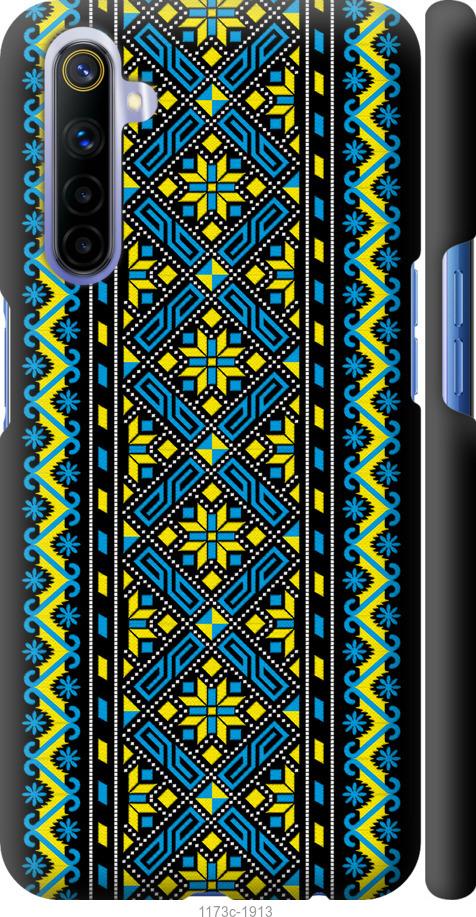 

Чохол на Realme 6 Вишиванка 39