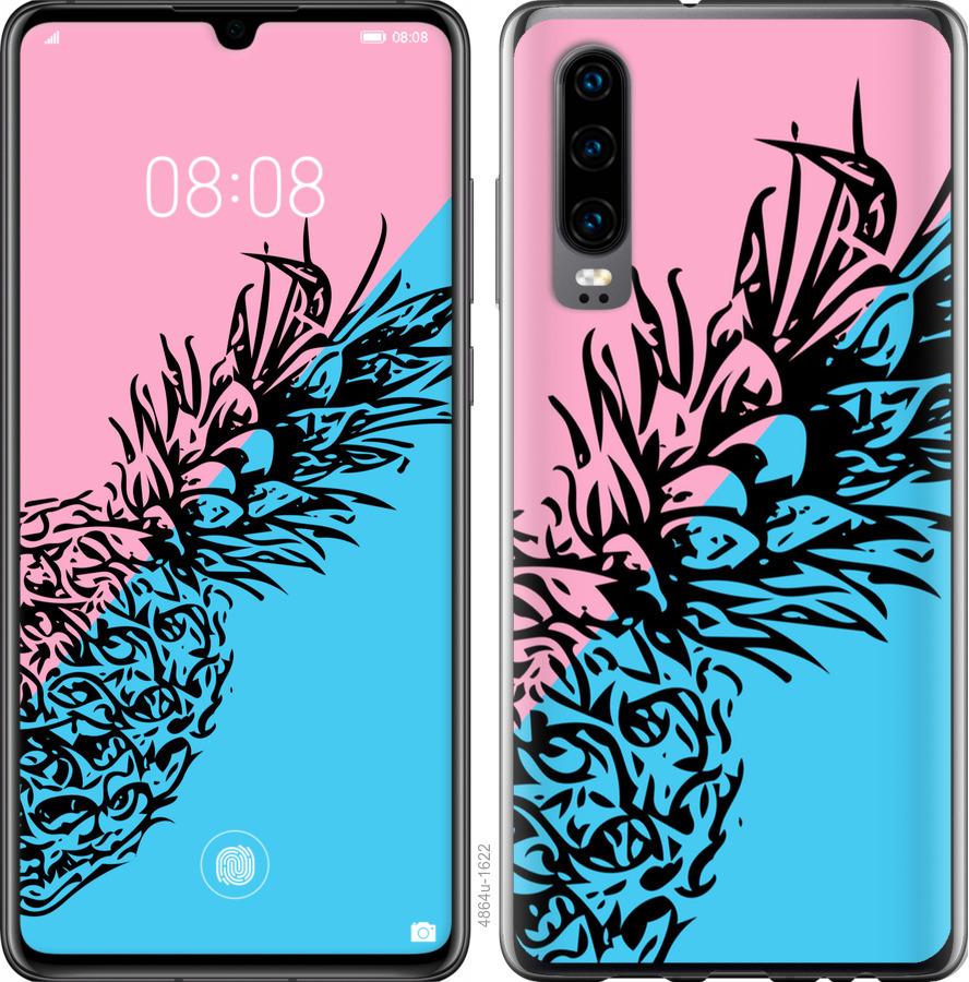 

Чехол на Oppo Reno 3 Pro Ананас 1