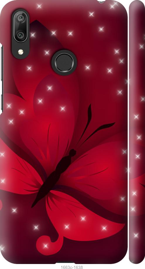 

Чехол на Huawei Y7 2019 Лунная бабочка