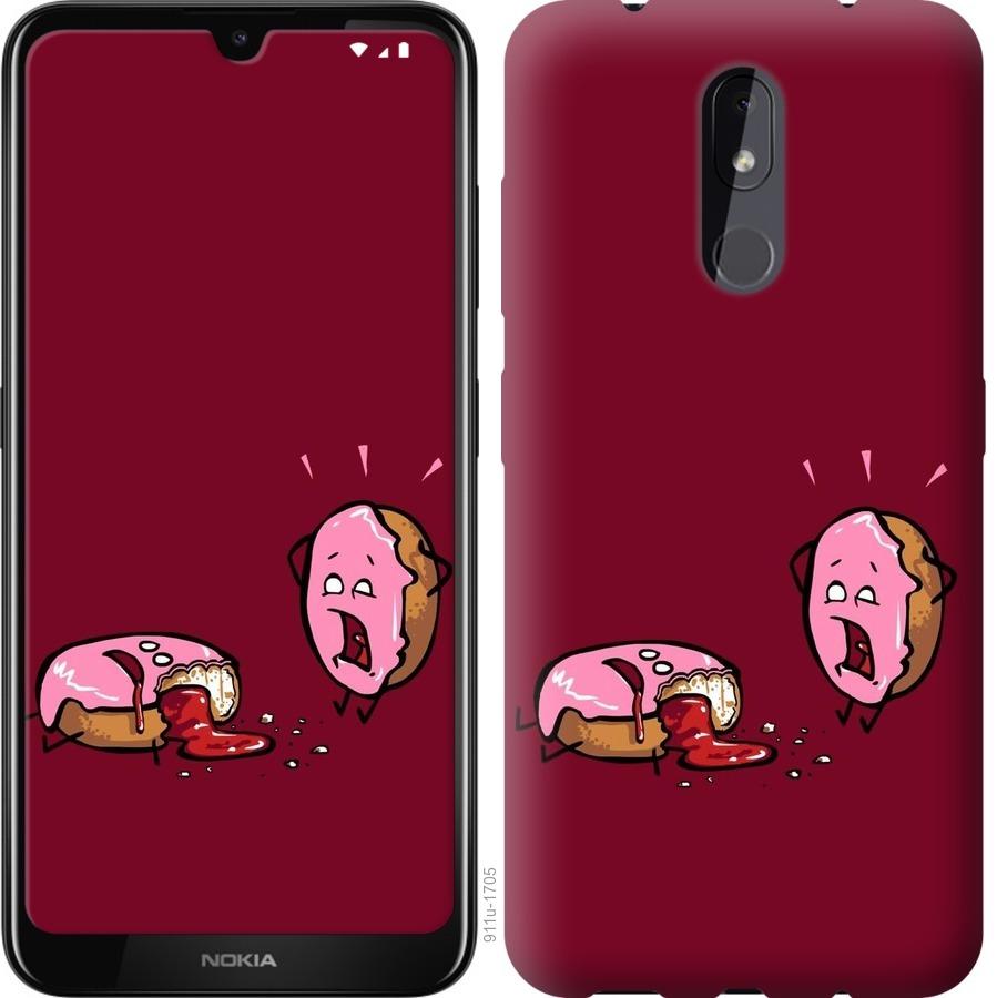 

Чохол на Nokia 3.2 Печиво