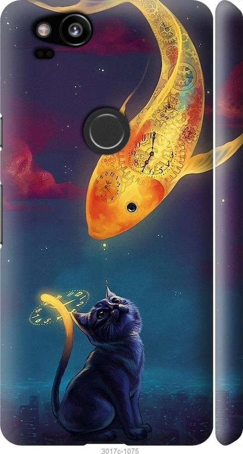 

Чехол на Google Pixel 2 Кошкин сон