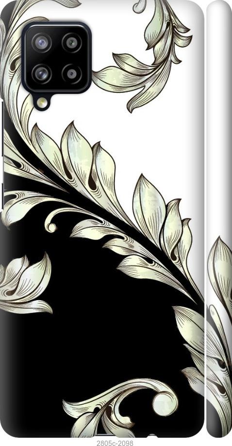 

Чехол на Samsung Galaxy S9 White and black 1