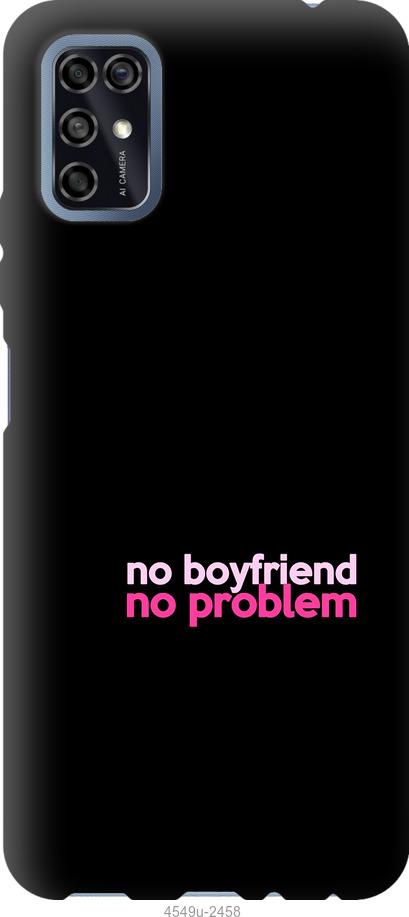 

Чохол на ZTE Blade V2020 Smart no boyfriend no problem