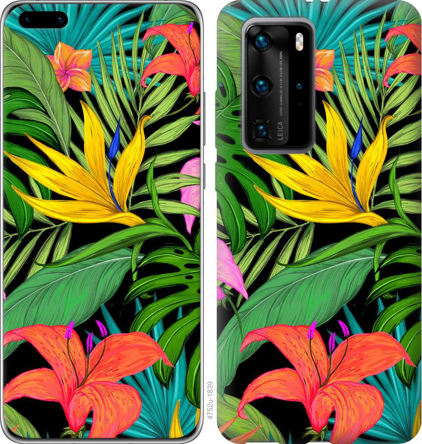 

Чохол на Huawei P40 Pro Тропічні листя 1