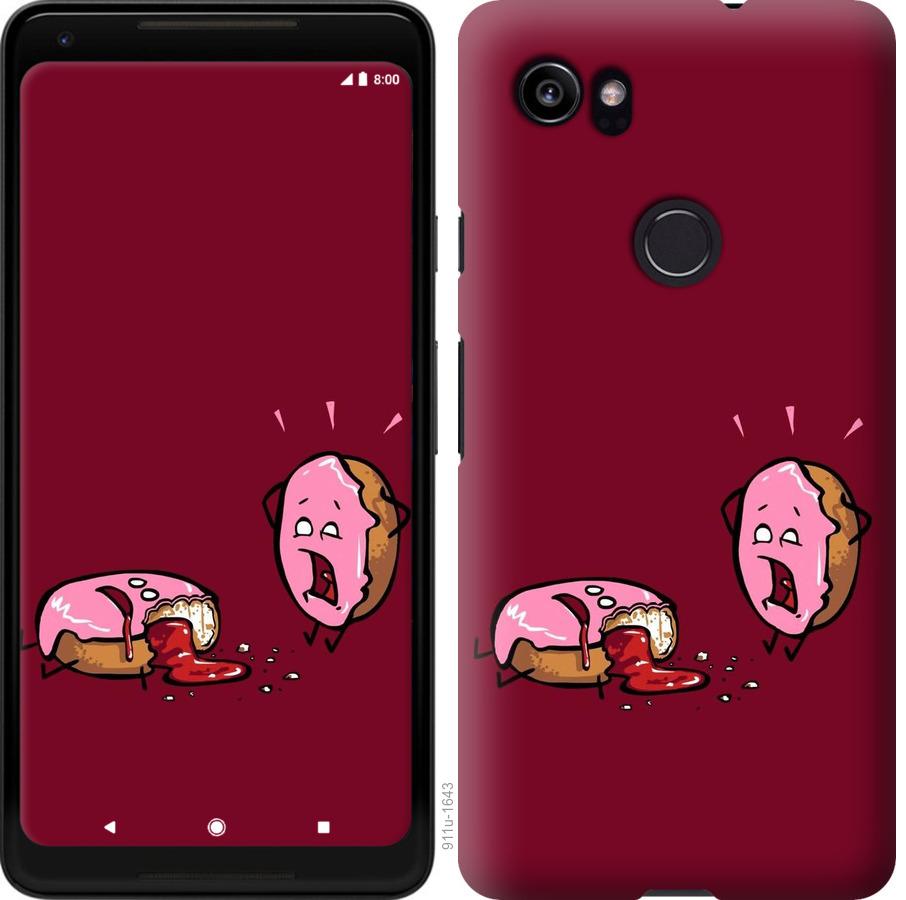 

Чохол на Google PixeL 2 XL Печиво