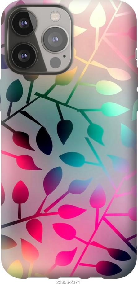 

Чохол на iPhone 13 Pro Max Листя