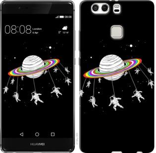 

Чохол на Huawei P9 Plus Місячна карусель