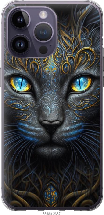 

Чехол на iPhone 14 Pro Max Кошка