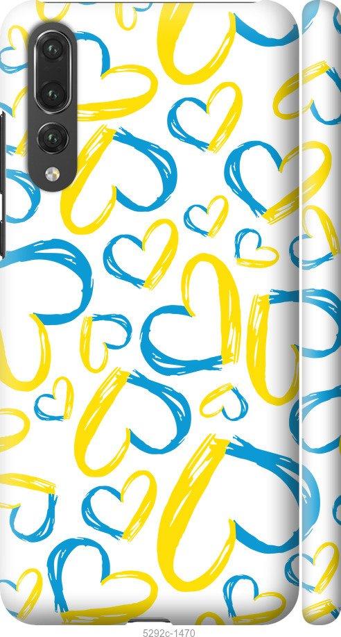 

Чехол на Huawei P20 Pro Сердца UA