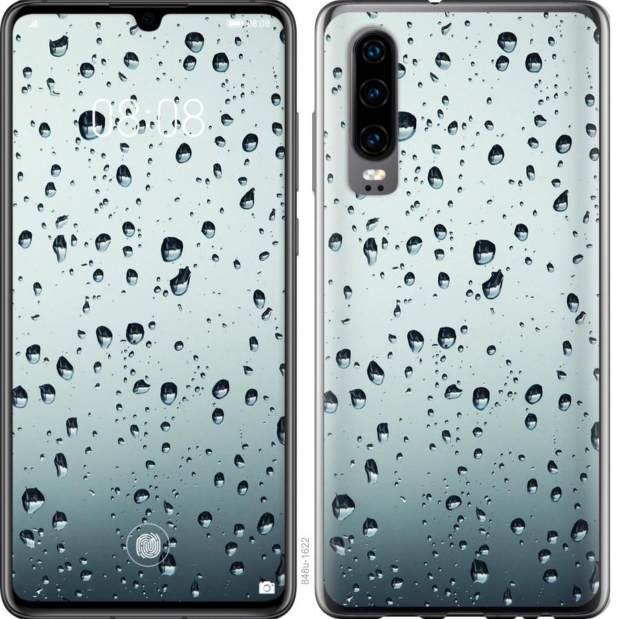 

Чехол на Xiaomi Mi 9 SE Стекло в каплях