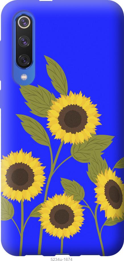 

Чохол на Xiaomi Mi 9 SE Подсолнухи v2