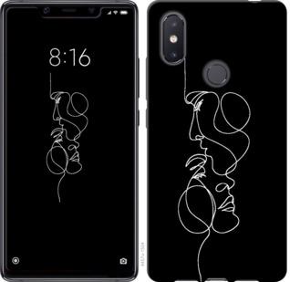

Чехол на Xiaomi Mi8 SE Пара