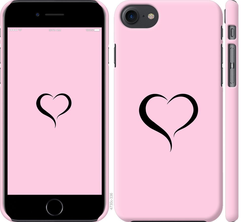 

Чехол на iPhone 7 Сердце 1