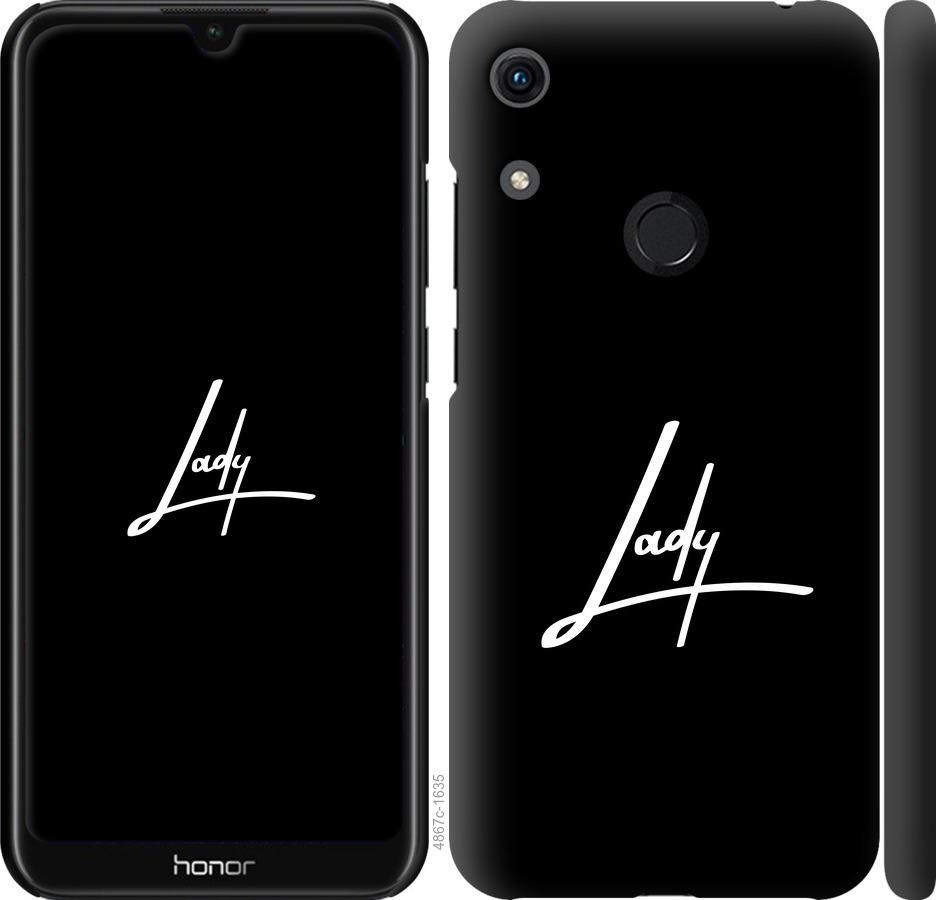 

Чехол на Huawei Honor 8A Lady 2