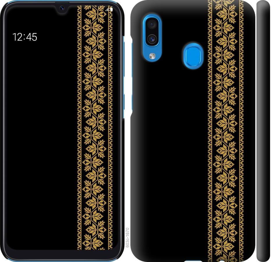 

Чохол на Samsung Galaxy A30 2019 A305F Вишиванка 34
