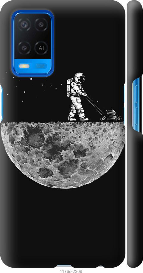 

Чехол на Oppo A54 Moon in dark
