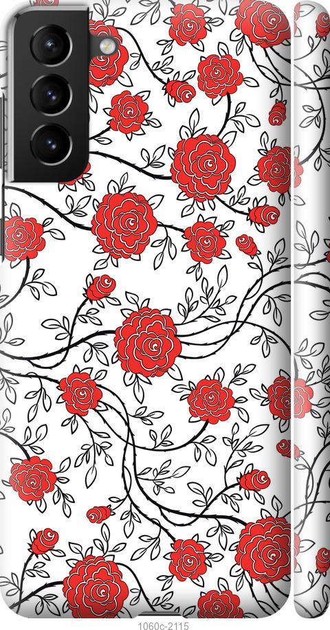 Чехол на Samsung Galaxy S21 Plus Красные розы на белом фоне
