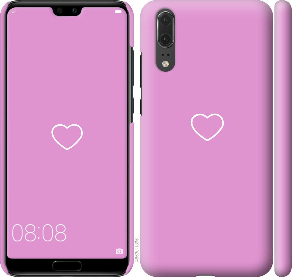 

Чохол на Huawei P20 серце 2
