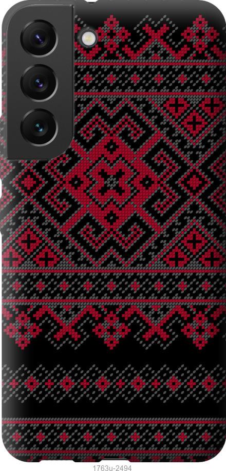 Чехол на Samsung Galaxy S22 Вышиванка 52