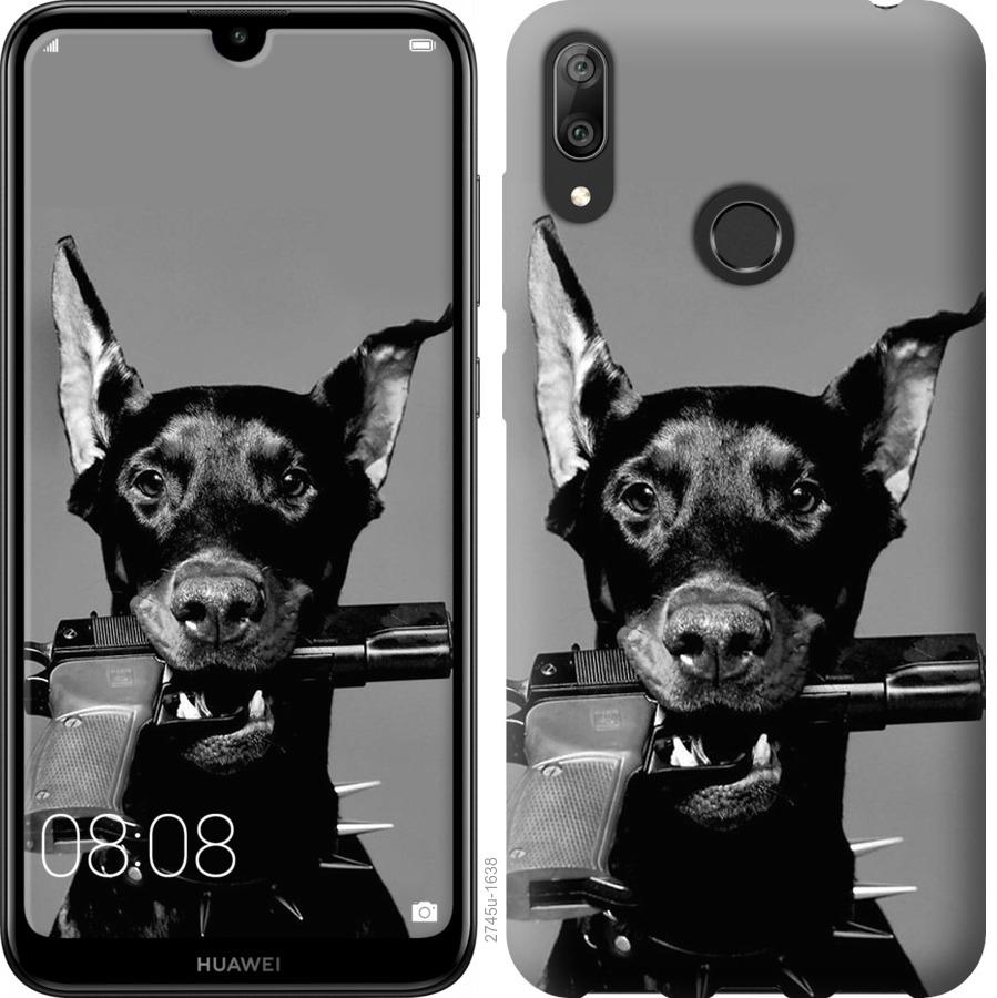 

Чохол на Huawei Y7 2019 Доберман