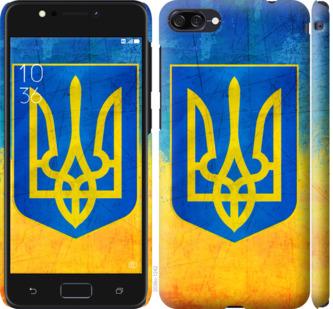 

Чехол на Asus ZenFone 4 Max ZC554KL Герб Украины