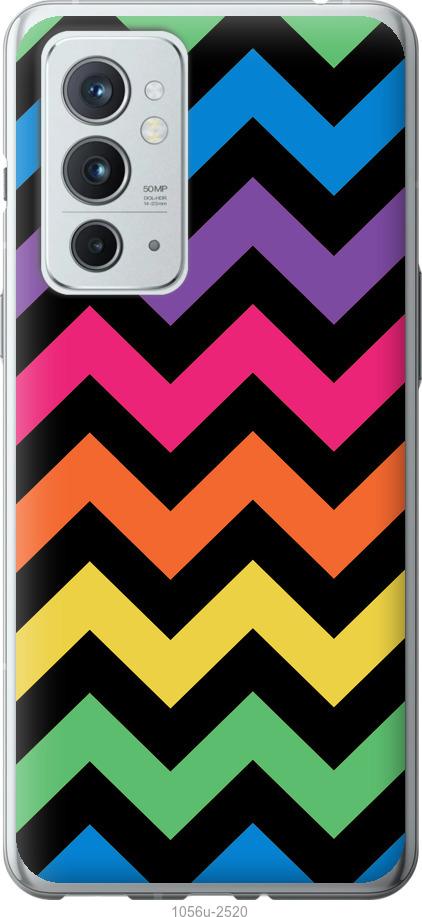 

Чехол на OnePlus 9RT Шеврон v1