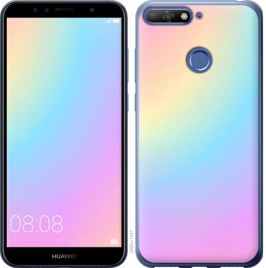 

Чохол на Huawei Honor 7A Pro Веселка 2