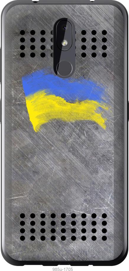 

Чехол на Nokia 3.2 Щит 1