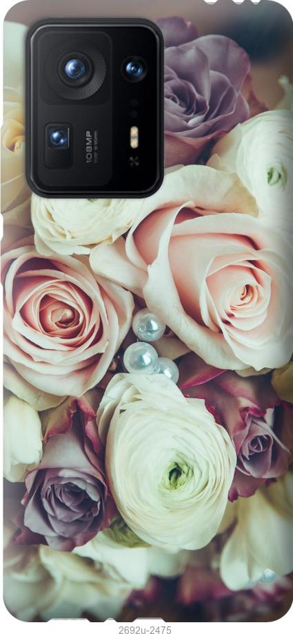

Чехол на Samsung Galaxy S9 White and black 1