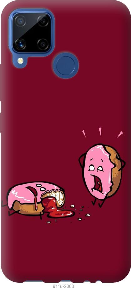 

Чохол на Realme C15 Печиво
