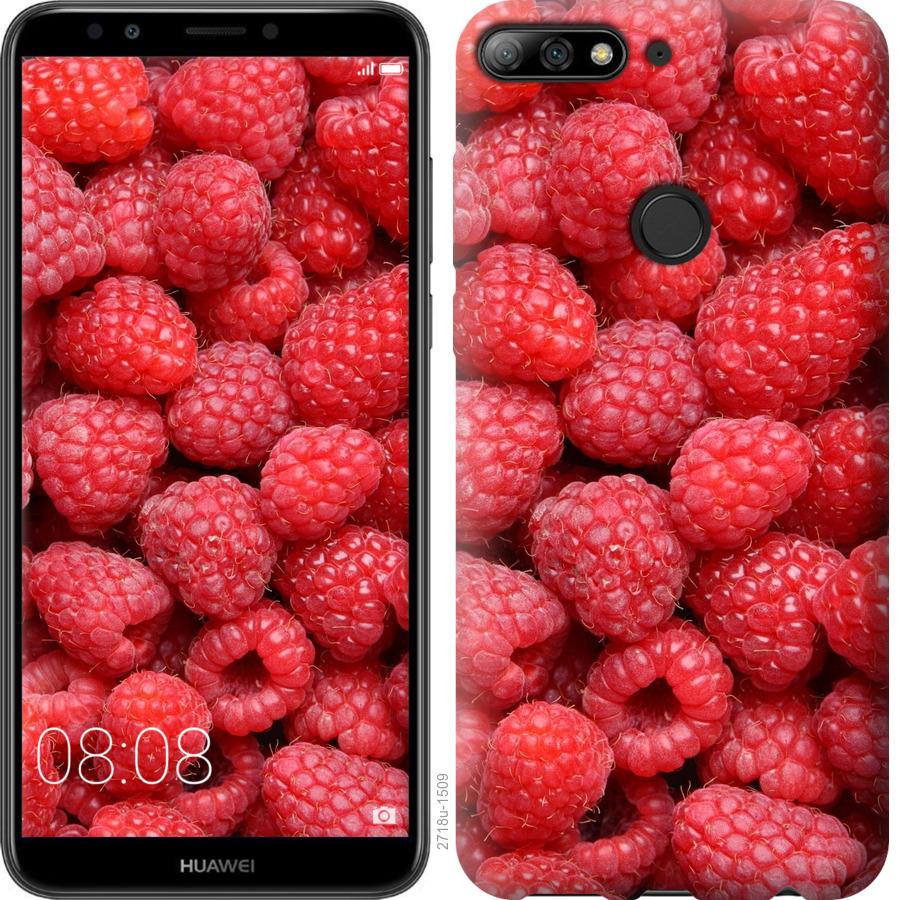 

Чохол на Huawei Y7 Prime 2018 Малина