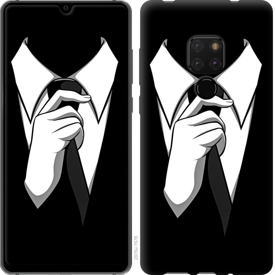 

Чехол на Huawei Mate 20 Галстук