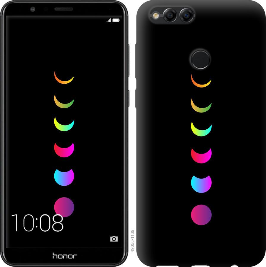 Чохол на Huawei Honor 7X Laser Moon Eclipse