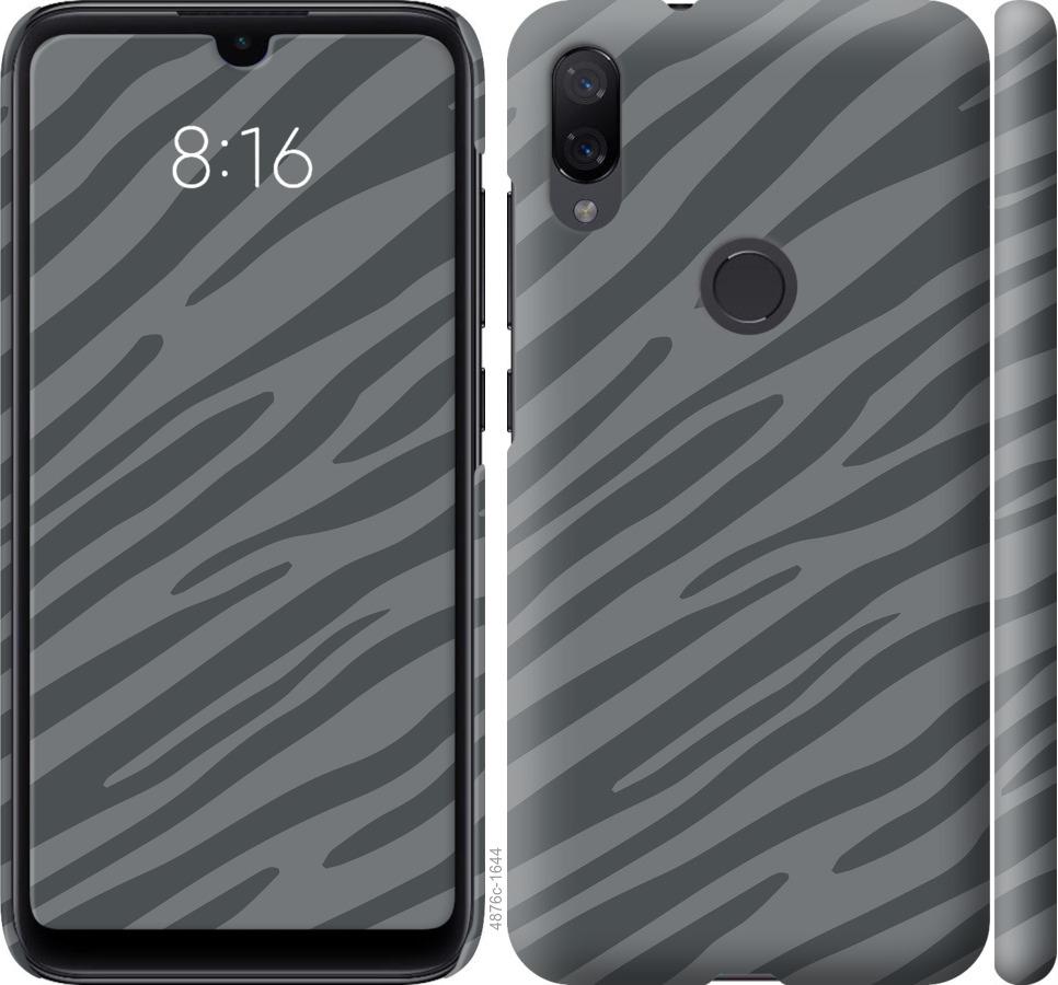 

Чехол на Xiaomi Mi Play Серая зебра
