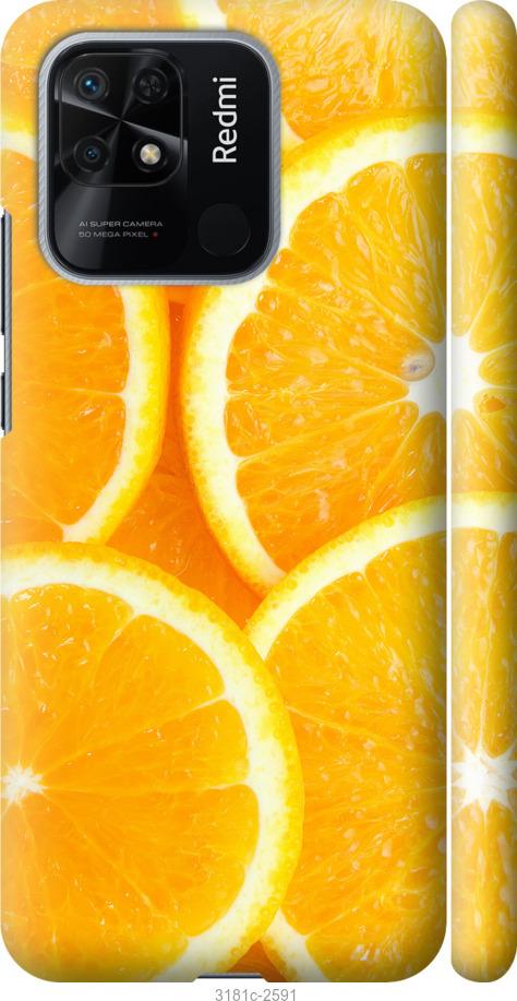 

Чохол на Xiaomi Redmi 10C Частки апельсина