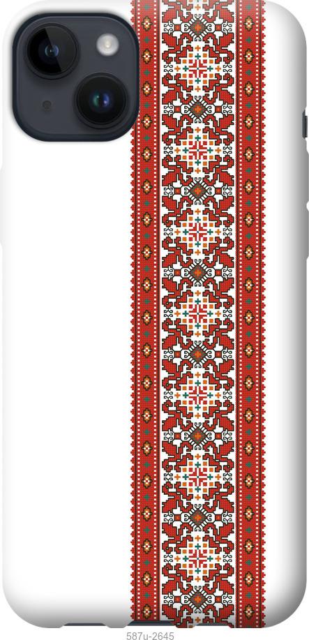 

Чохол на iPhone 14 Plus Вишиванка 19
