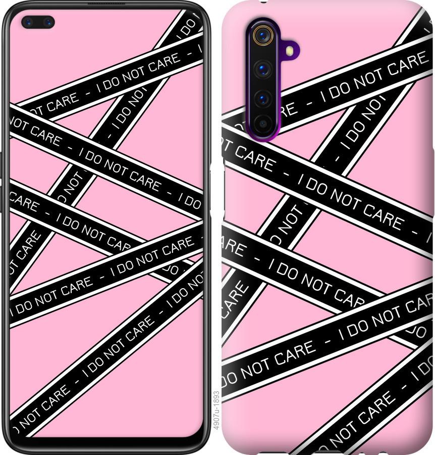 

Чохол на Realme 6 Pro I do not care