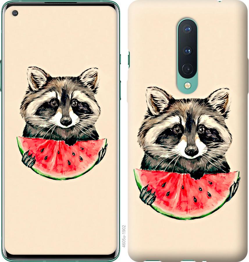 

Чехол на OnePlus 8 Енотик с арбузом