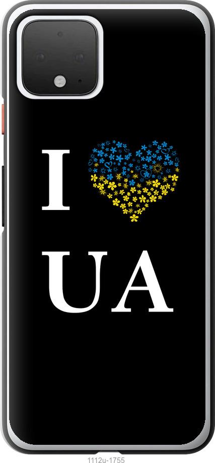 

Чехол на Google Pixel 4 I love UA
