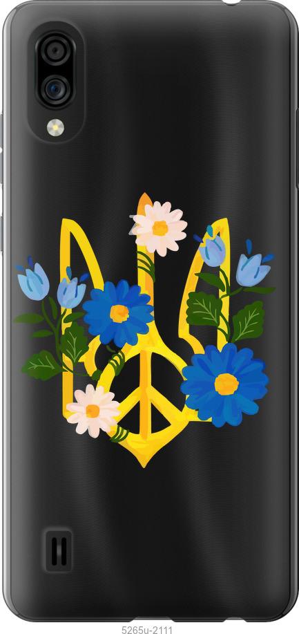 

Чехол на ZTE Blade A5 2020 Герб v3
