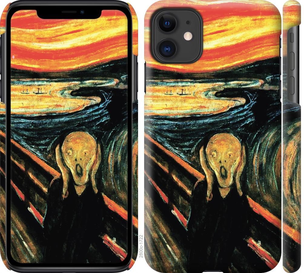 

Чехол на iPhone 11 Крик Мунка