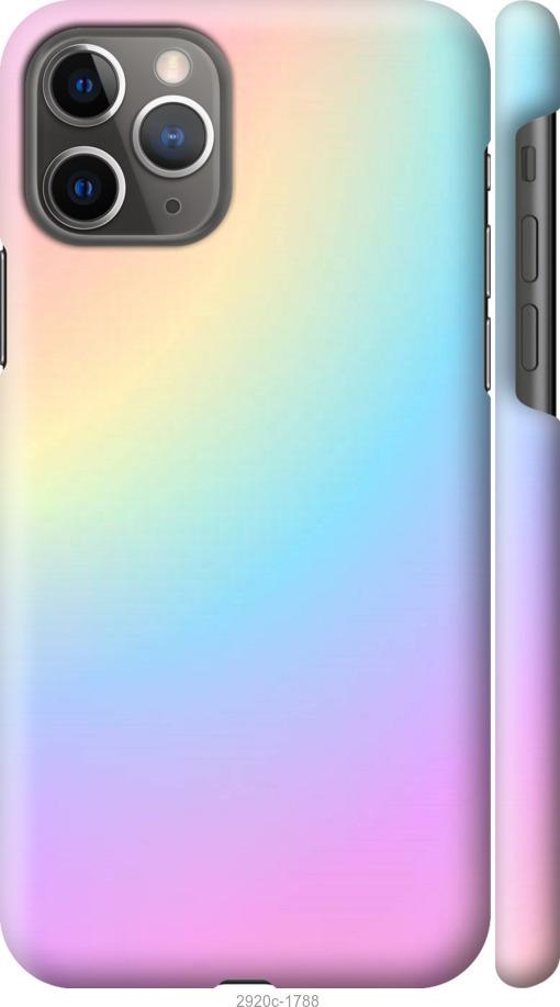 

Чохол на iPhone 12 Веселка 2