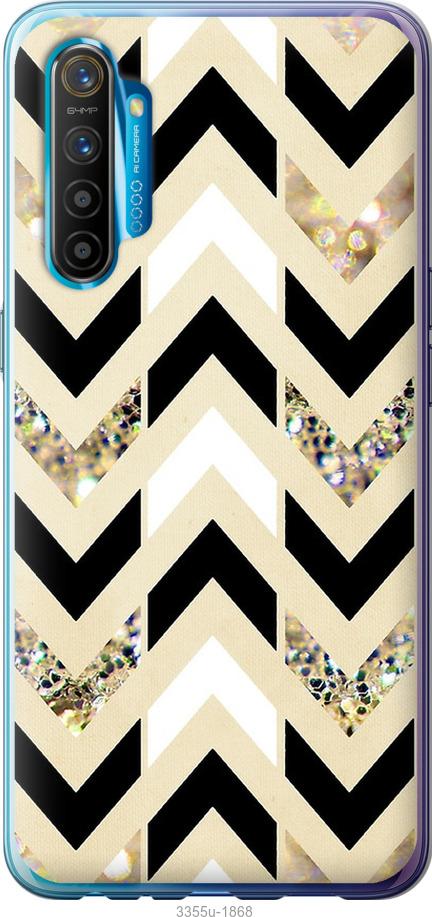 

Чехол на Samsung Galaxy S9 White and black 1