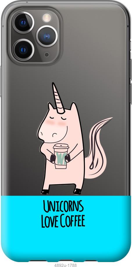 

Чехол на Google Pixel 4 Единорожек с кофе